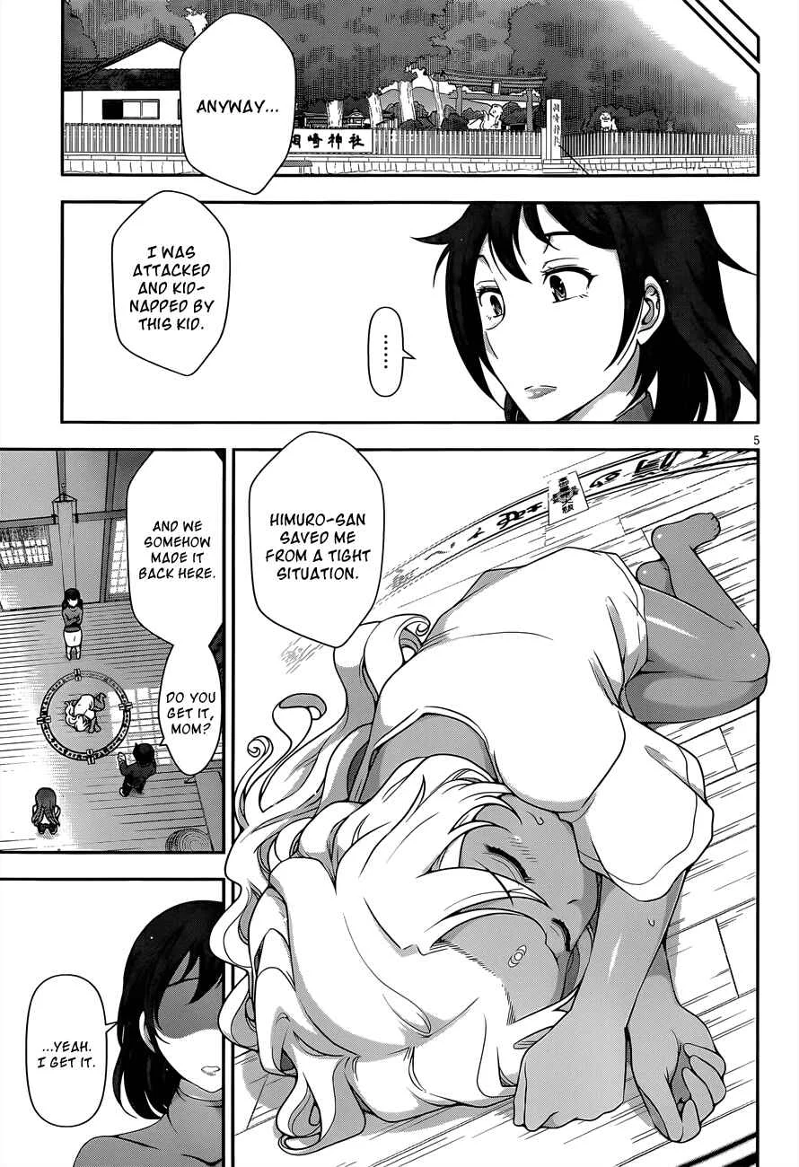 Haru-nee ga Boku ni XX Suru Riyuu Chapter 5: You’re taking off too much, Haru-nee - Page 5