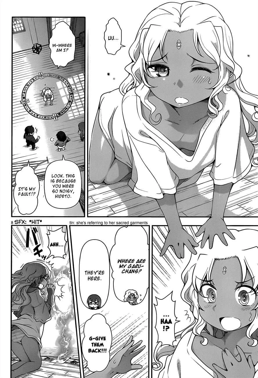 Haru-nee ga Boku ni XX Suru Riyuu Chapter 5: You’re taking off too much, Haru-nee - Page 8
