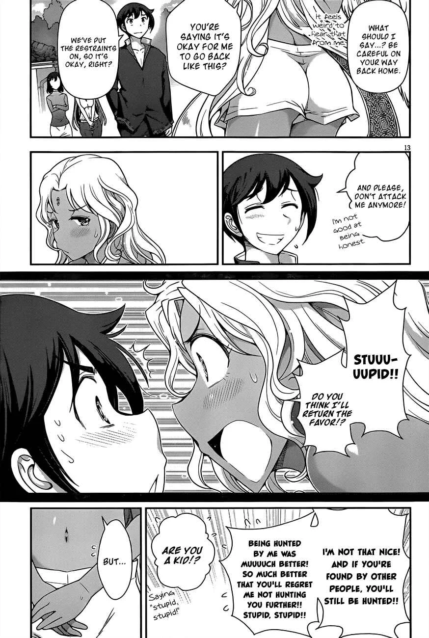 Haru-nee ga Boku ni XX Suru Riyuu Chapter 5: You’re taking off too much, Haru-nee - Page 12