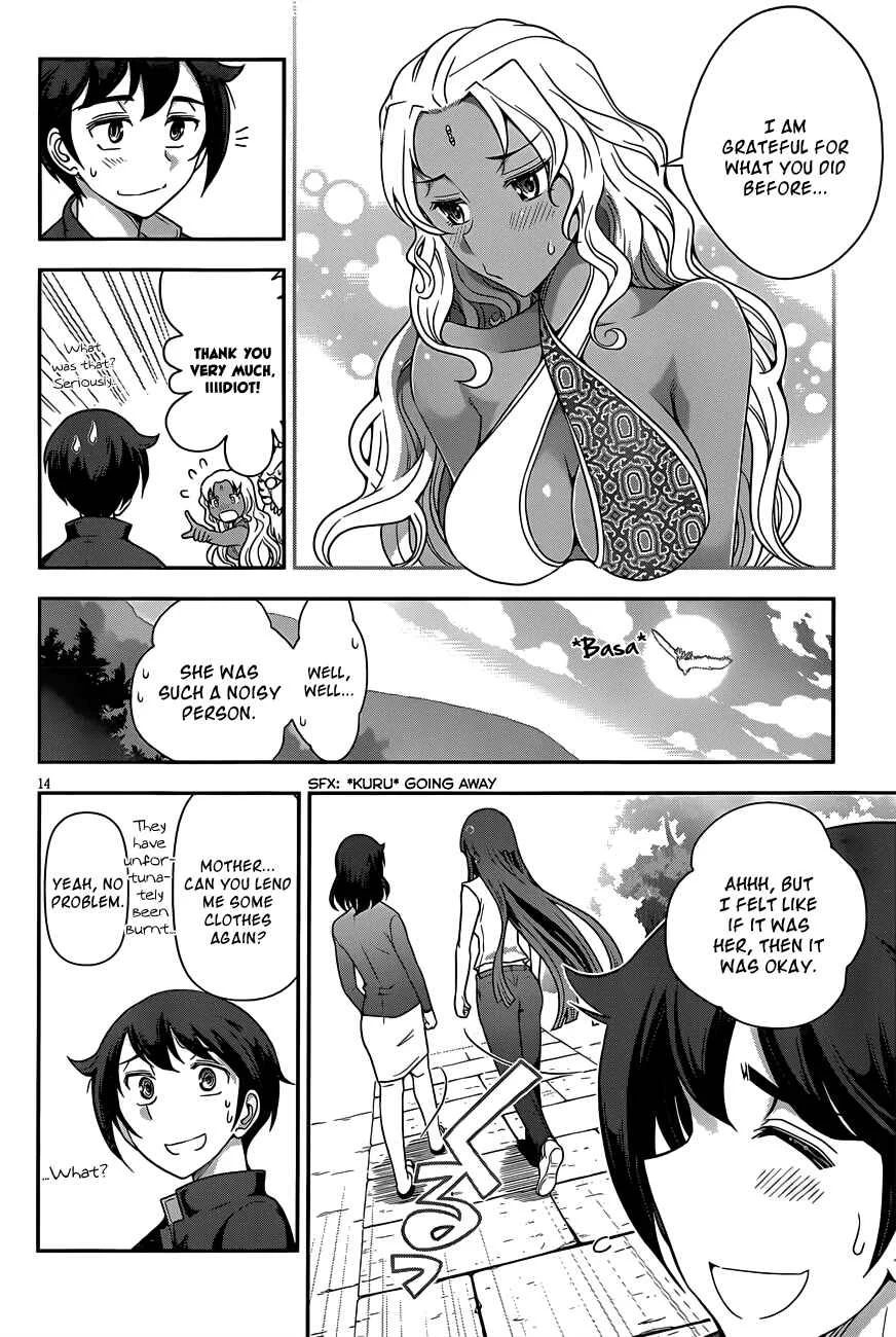 Haru-nee ga Boku ni XX Suru Riyuu Chapter 5: You’re taking off too much, Haru-nee - Page 13