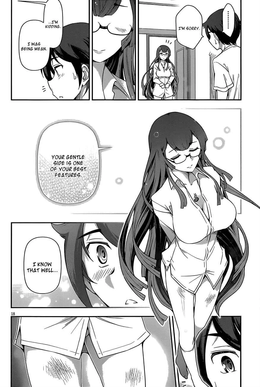 Haru-nee ga Boku ni XX Suru Riyuu Chapter 5: You’re taking off too much, Haru-nee - Page 17