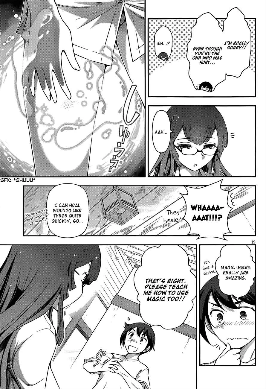 Haru-nee ga Boku ni XX Suru Riyuu Chapter 5: You’re taking off too much, Haru-nee - Page 18