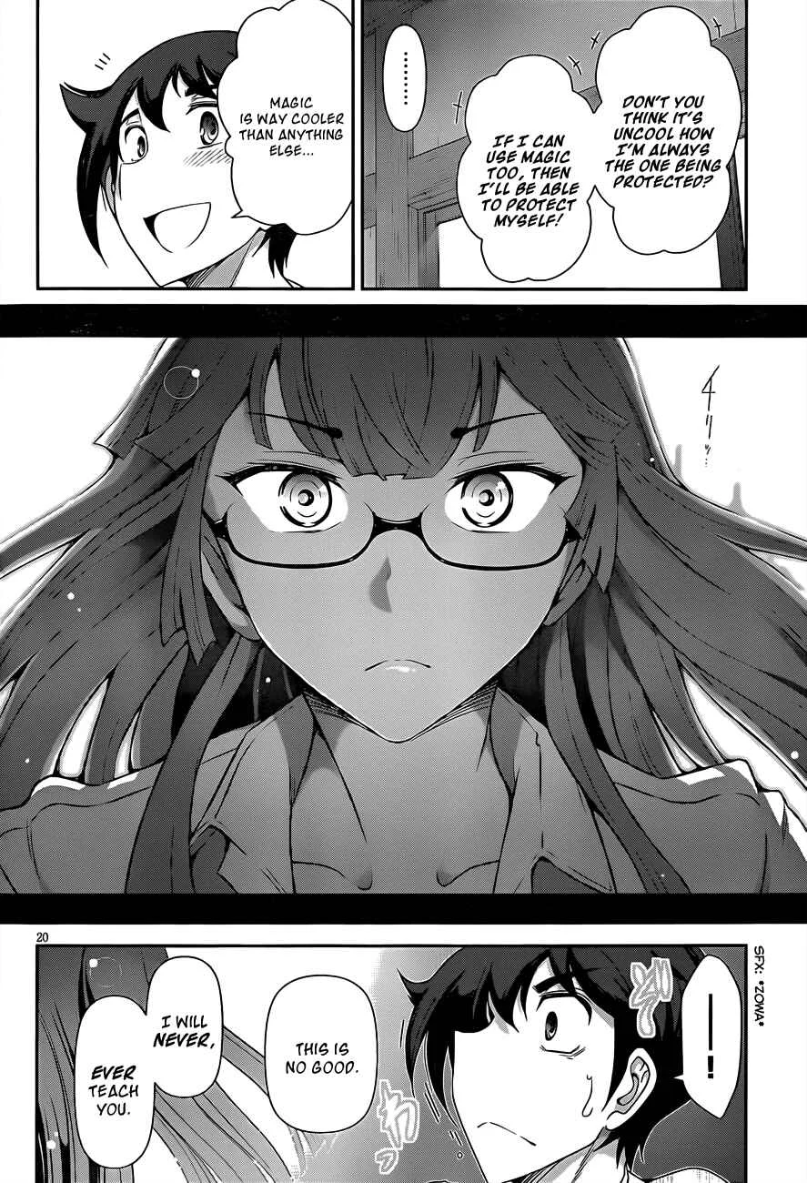 Haru-nee ga Boku ni XX Suru Riyuu Chapter 5: You’re taking off too much, Haru-nee - Page 19