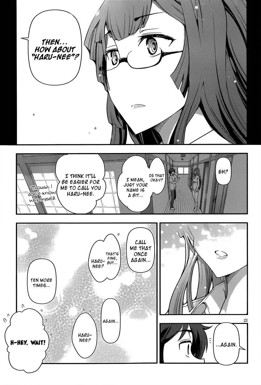 Haru-nee ga Boku ni XX Suru Riyuu Chapter 5: You’re taking off too much, Haru-nee - Page 22