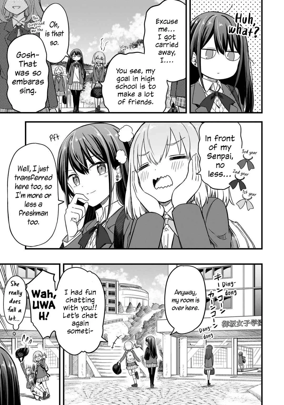 Haru no Regista Chapter 1 - Page 12