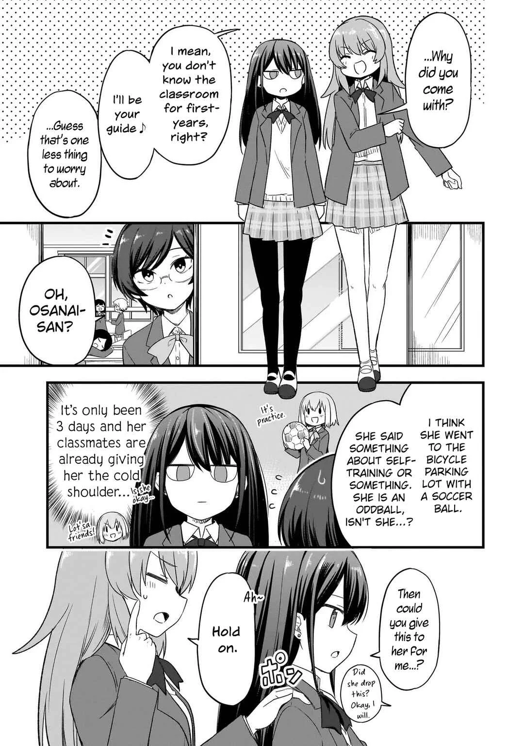 Haru no Regista Chapter 1 - Page 16
