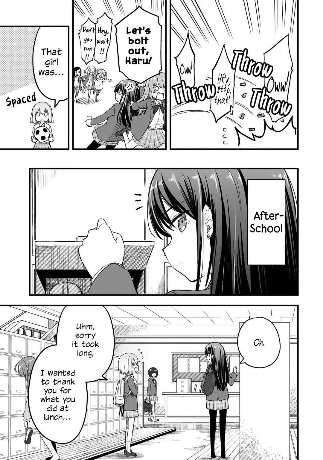 Haru no Regista Chapter 1 - Page 20