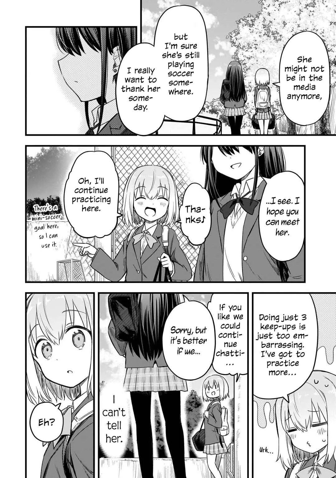 Haru no Regista Chapter 1 - Page 25