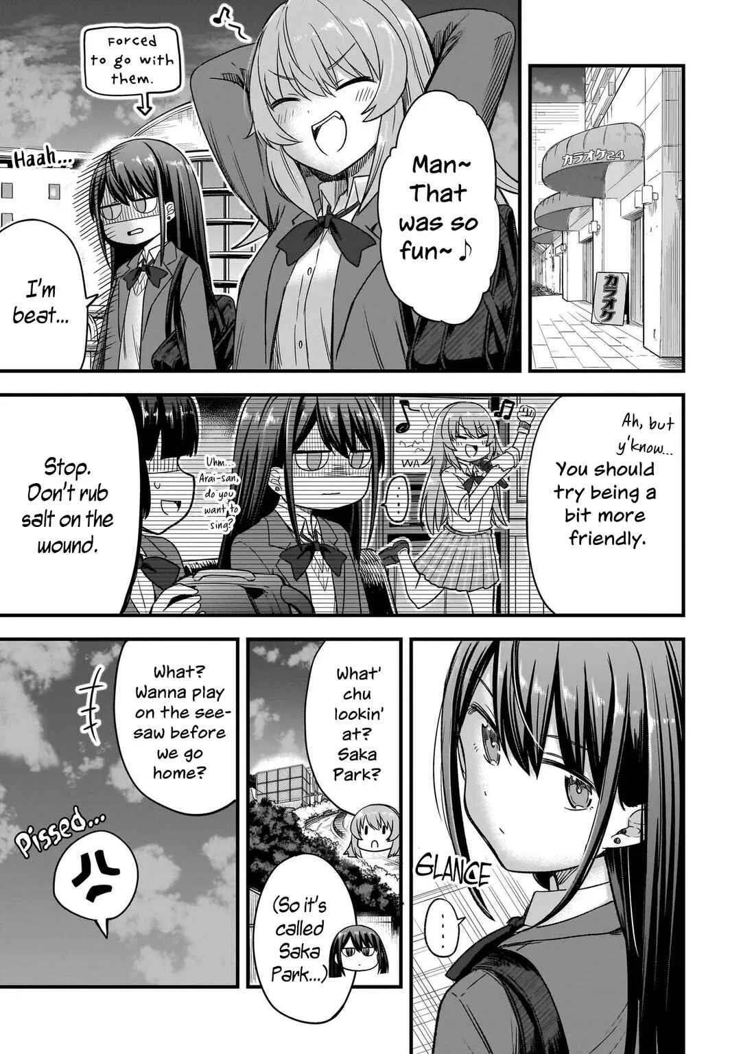 Haru no Regista Chapter 1 - Page 28