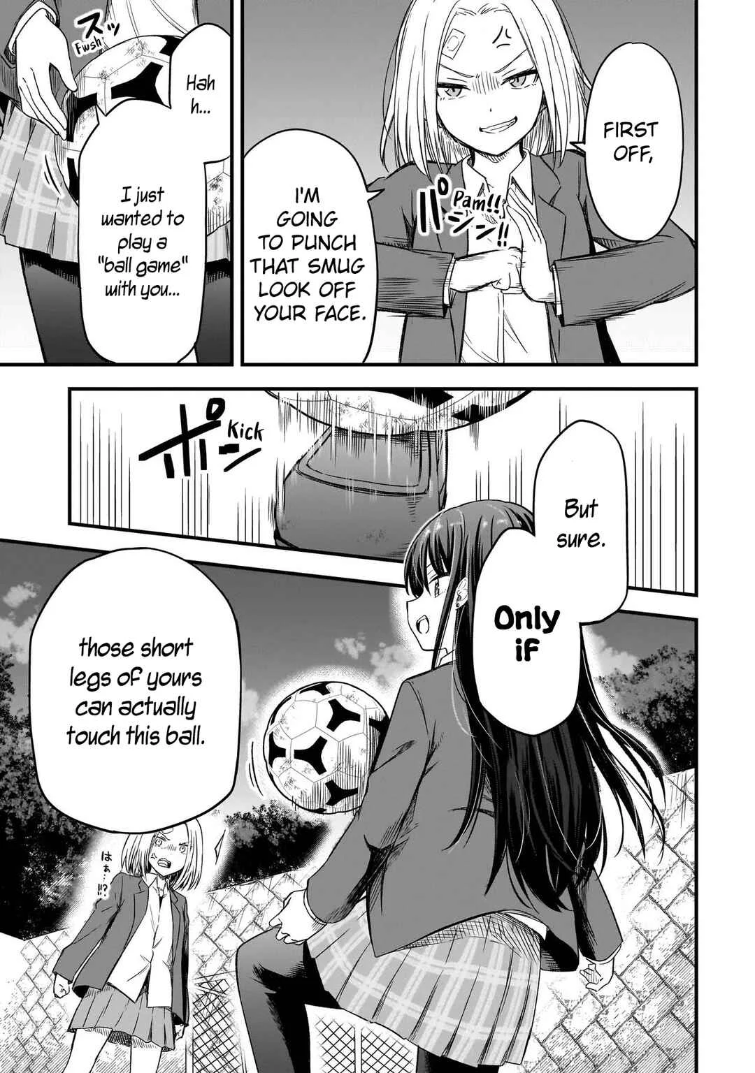 Haru no Regista Chapter 1 - Page 34