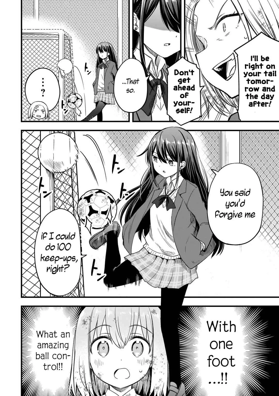 Haru no Regista Chapter 1 - Page 39