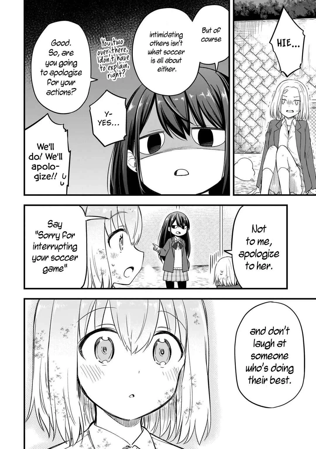 Haru no Regista Chapter 1 - Page 44