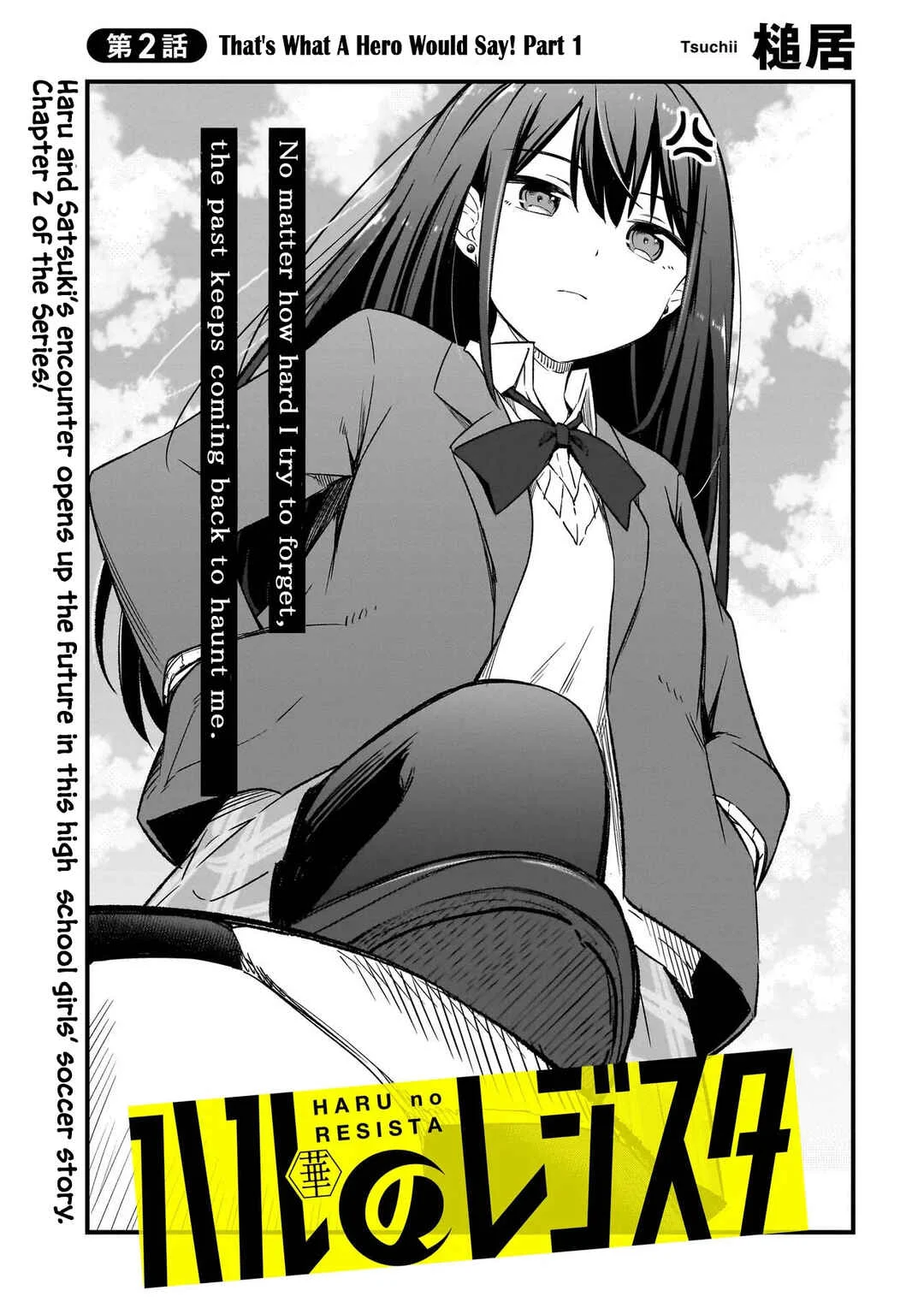 Haru no Regista Chapter 2.1: That's What A Hero Would Say! (Part 1) - Page 3