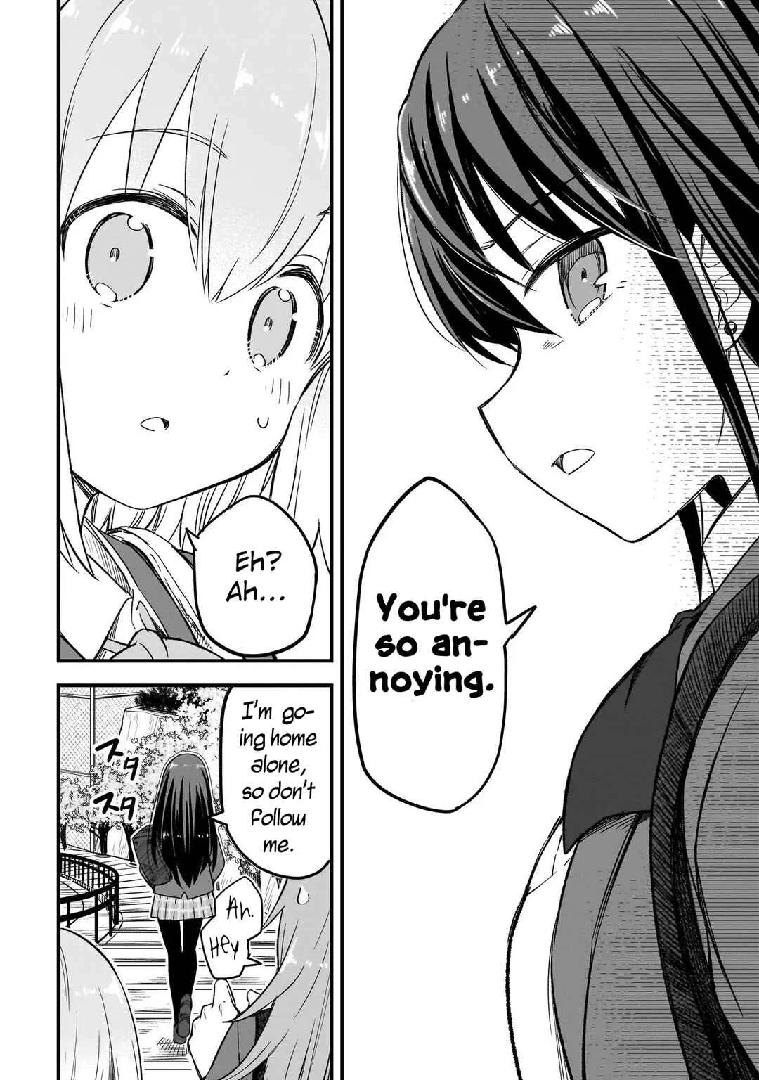 Haru no Regista Chapter 2.1: That's What A Hero Would Say! (Part 1) - Page 14