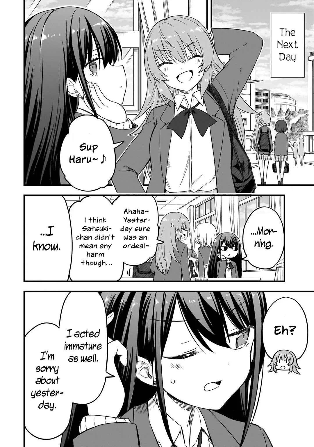 Haru no Regista Chapter 2.1: That's What A Hero Would Say! (Part 1) - Page 16