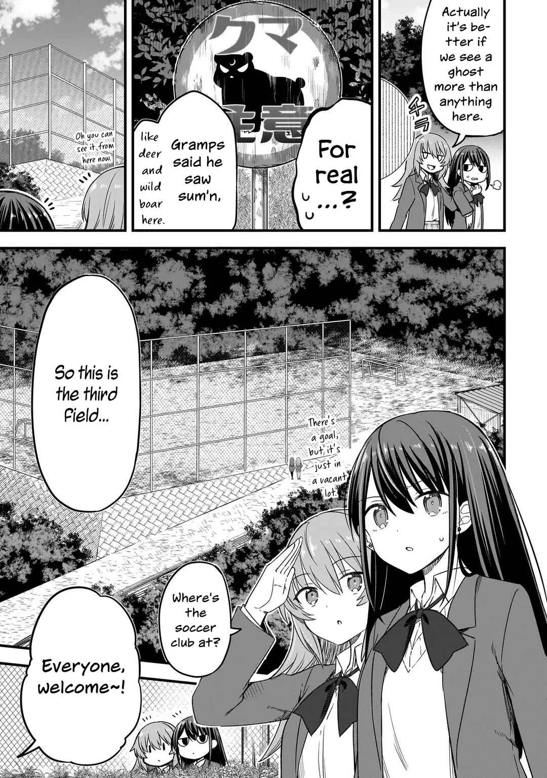Haru no Regista Chapter 2.1: That's What A Hero Would Say! (Part 1) - Page 19