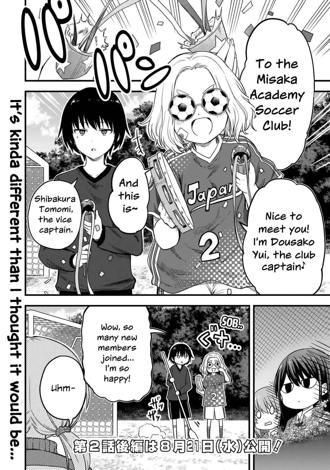 Haru no Regista Chapter 2.1: That's What A Hero Would Say! (Part 1) - Page 20