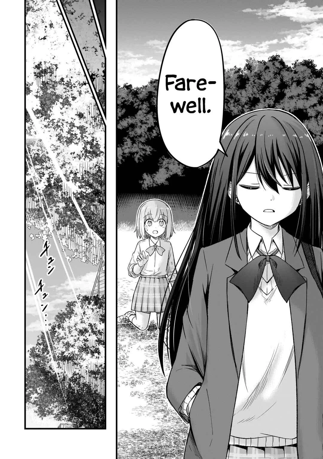 Haru no Regista Chapter 3.1: Are You Serious? (Part 1) - Page 12
