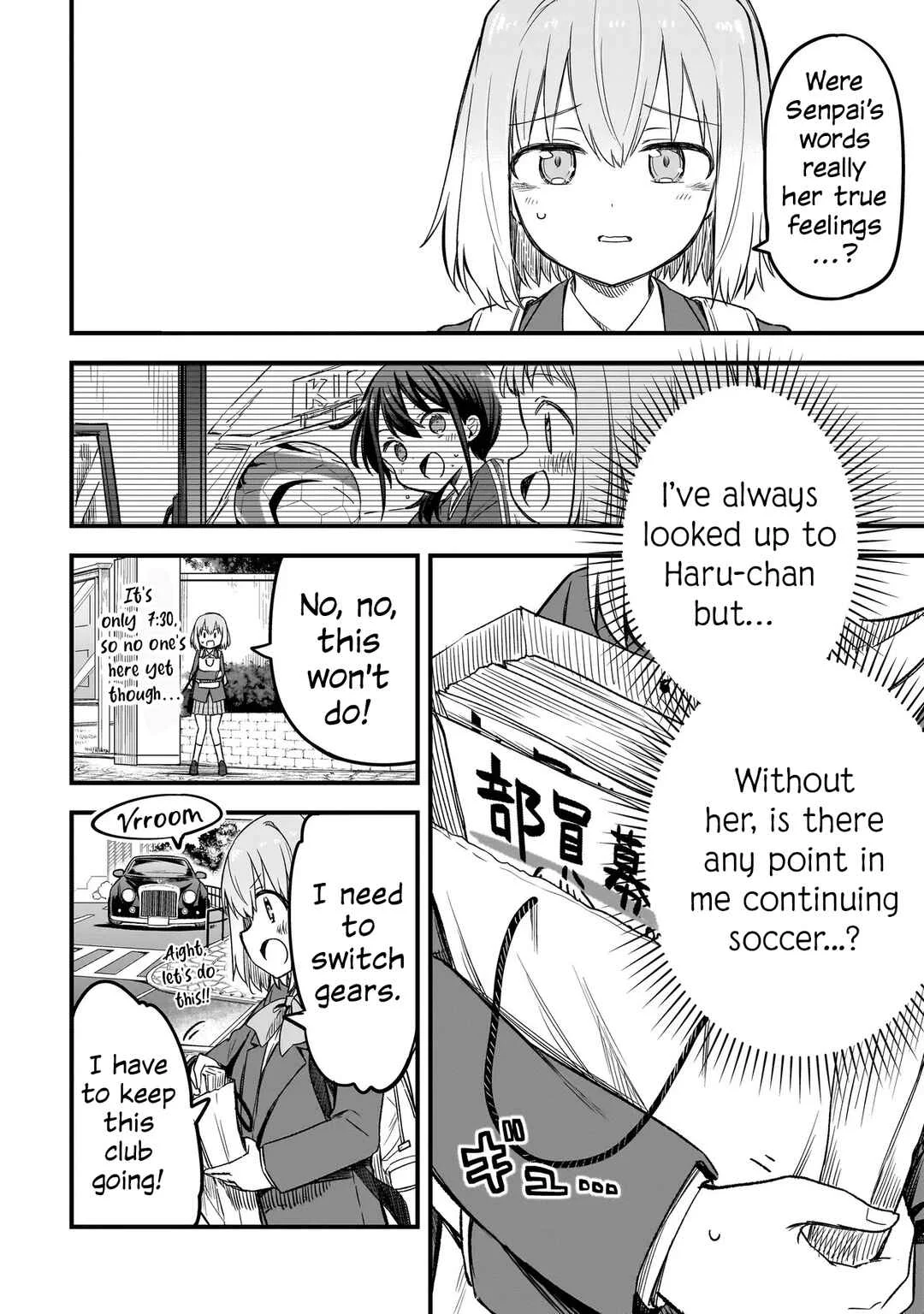 Haru no Regista Chapter 3.1: Are You Serious? (Part 1) - Page 14