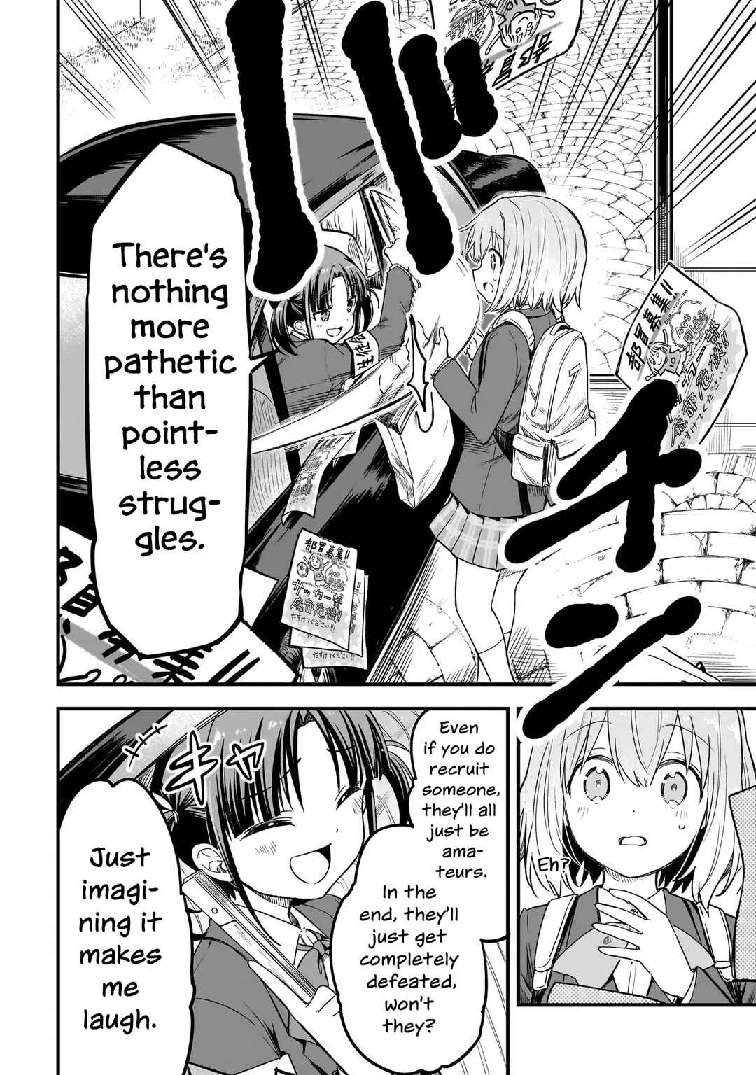 Haru no Regista Chapter 3.1: Are You Serious? (Part 1) - Page 16