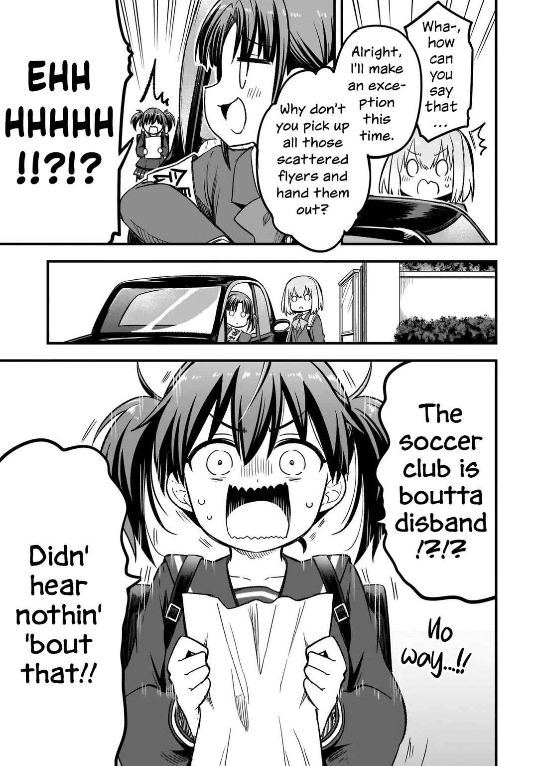 Haru no Regista Chapter 3.1: Are You Serious? (Part 1) - Page 17
