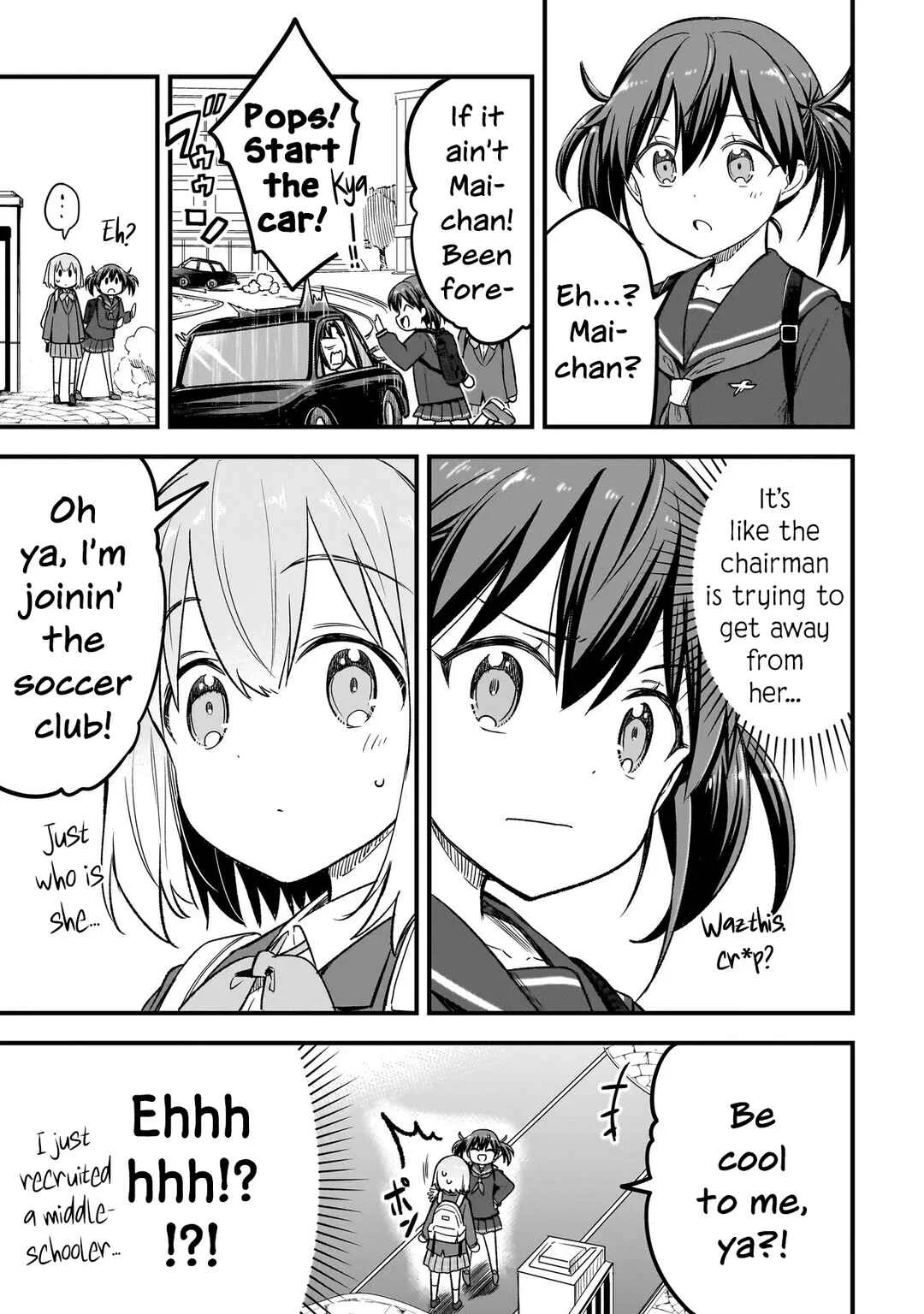Haru no Regista Chapter 3.1: Are You Serious? (Part 1) - Page 19