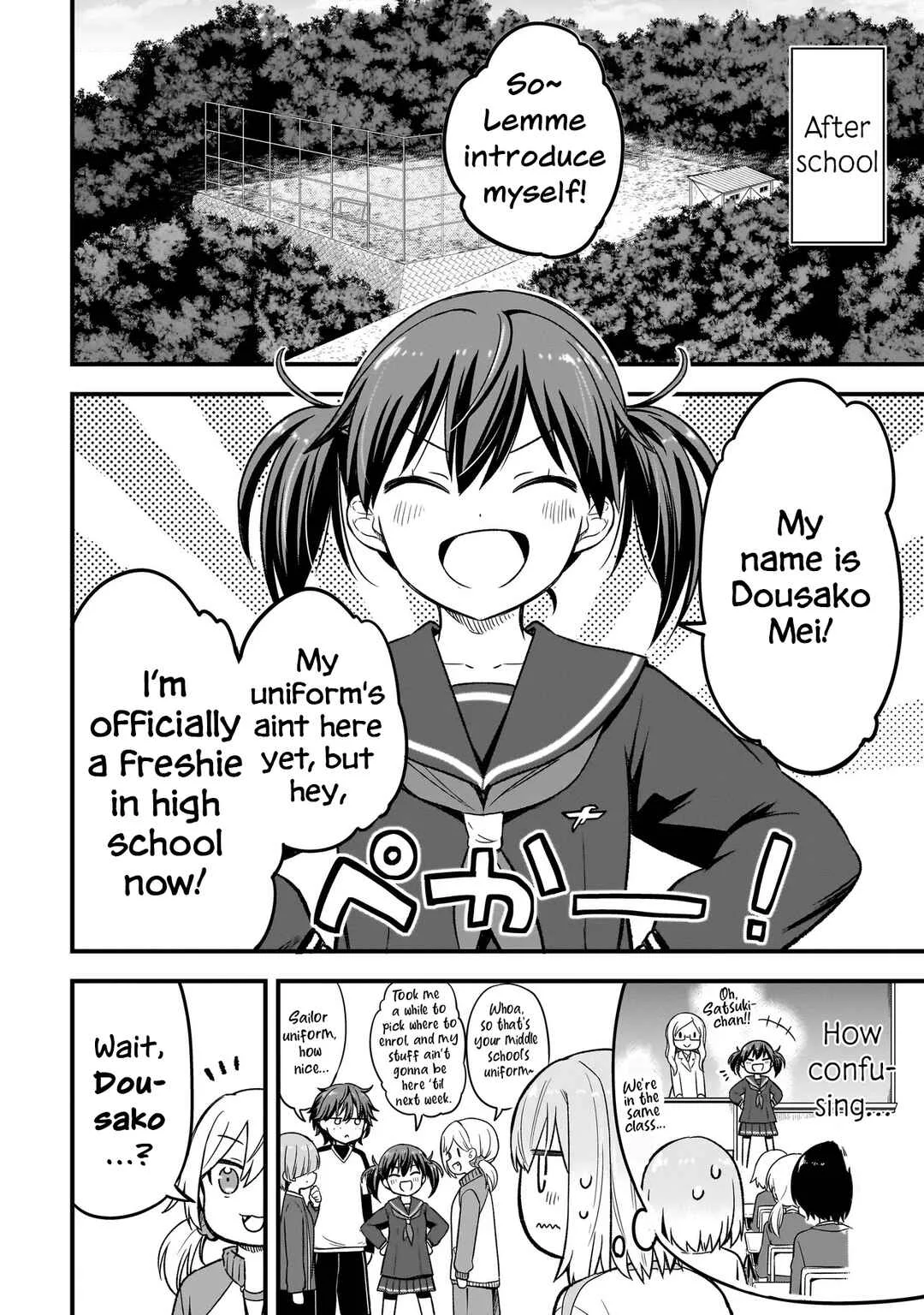 Haru no Regista Chapter 3.1: Are You Serious? (Part 1) - Page 20