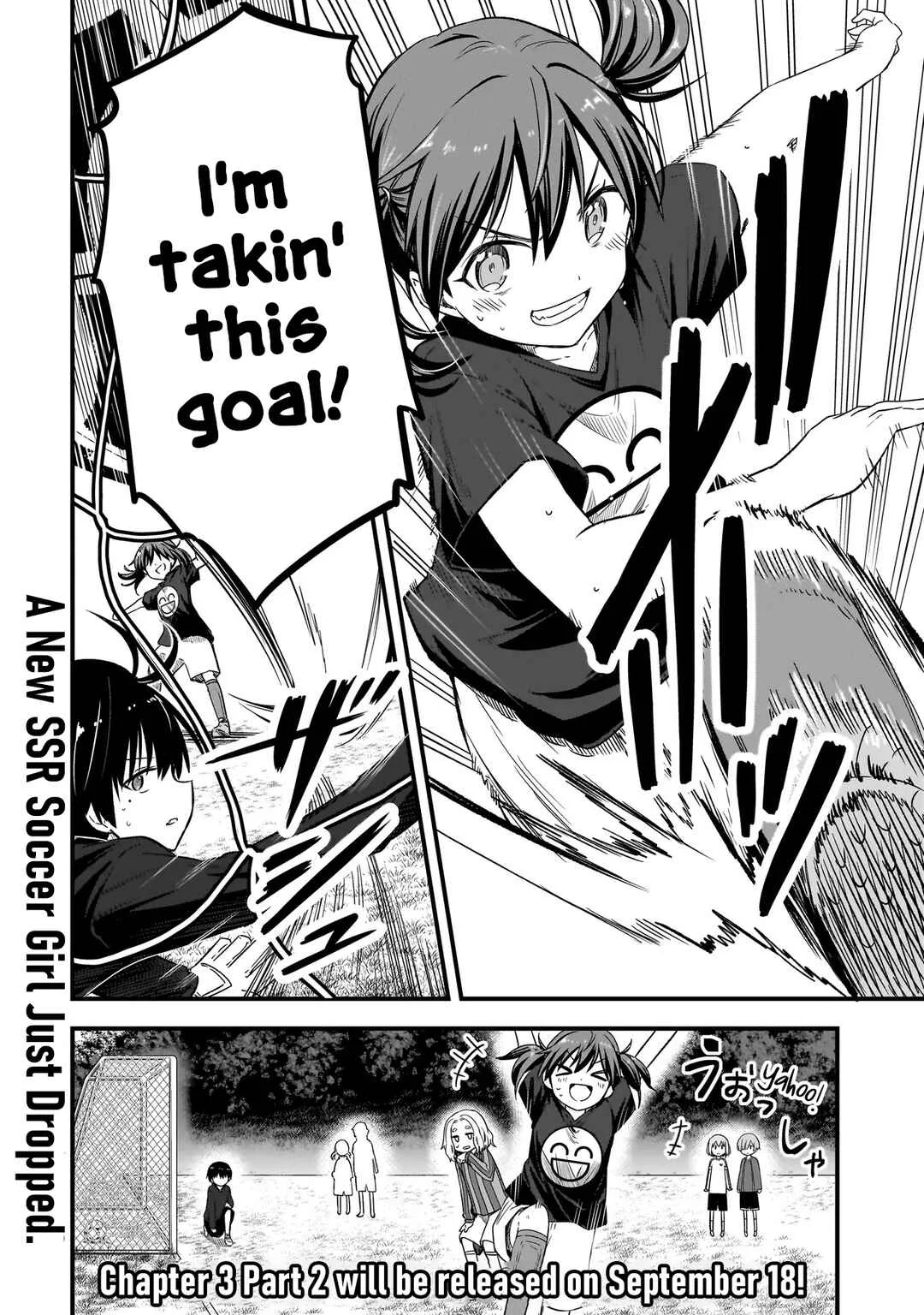 Haru no Regista Chapter 3.1: Are You Serious? (Part 1) - Page 24
