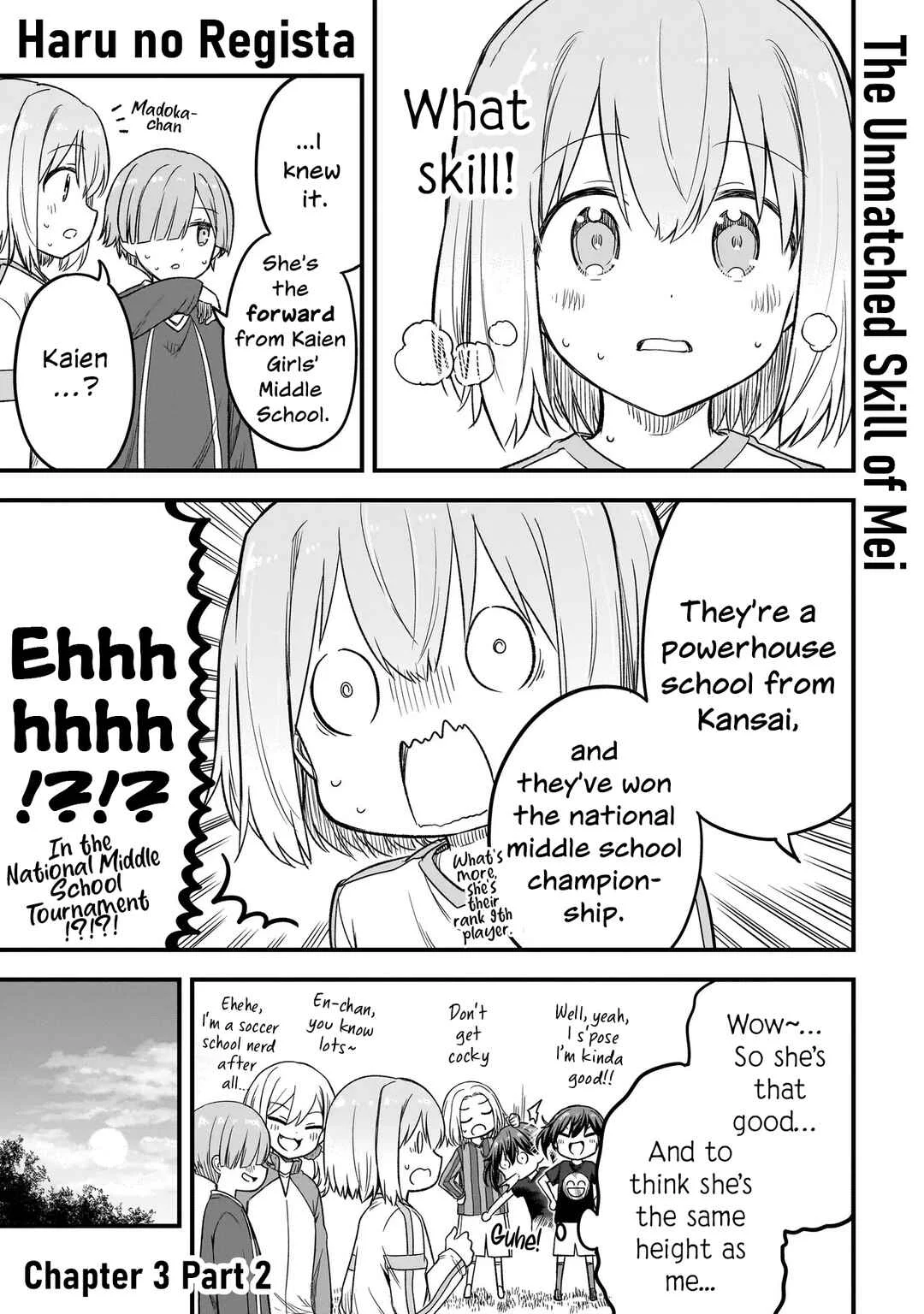 Haru no Regista Chapter 3.2: Are You Serious? (Part 2) - Page 1