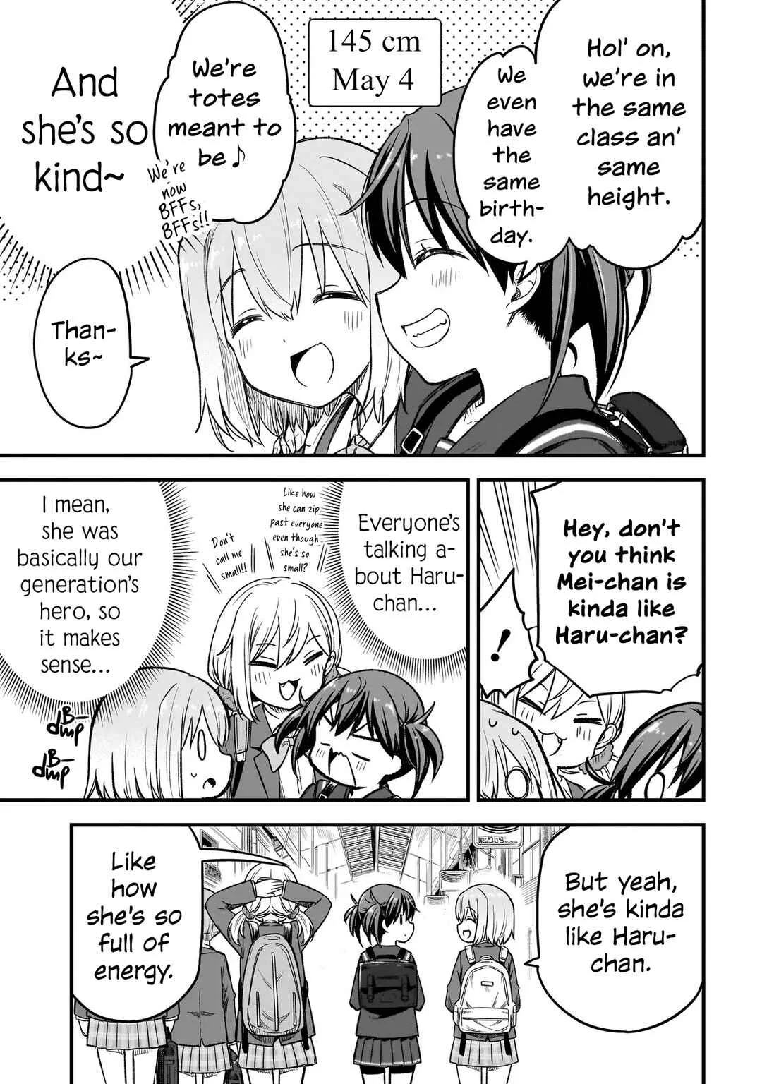Haru no Regista Chapter 3.2: Are You Serious? (Part 2) - Page 3