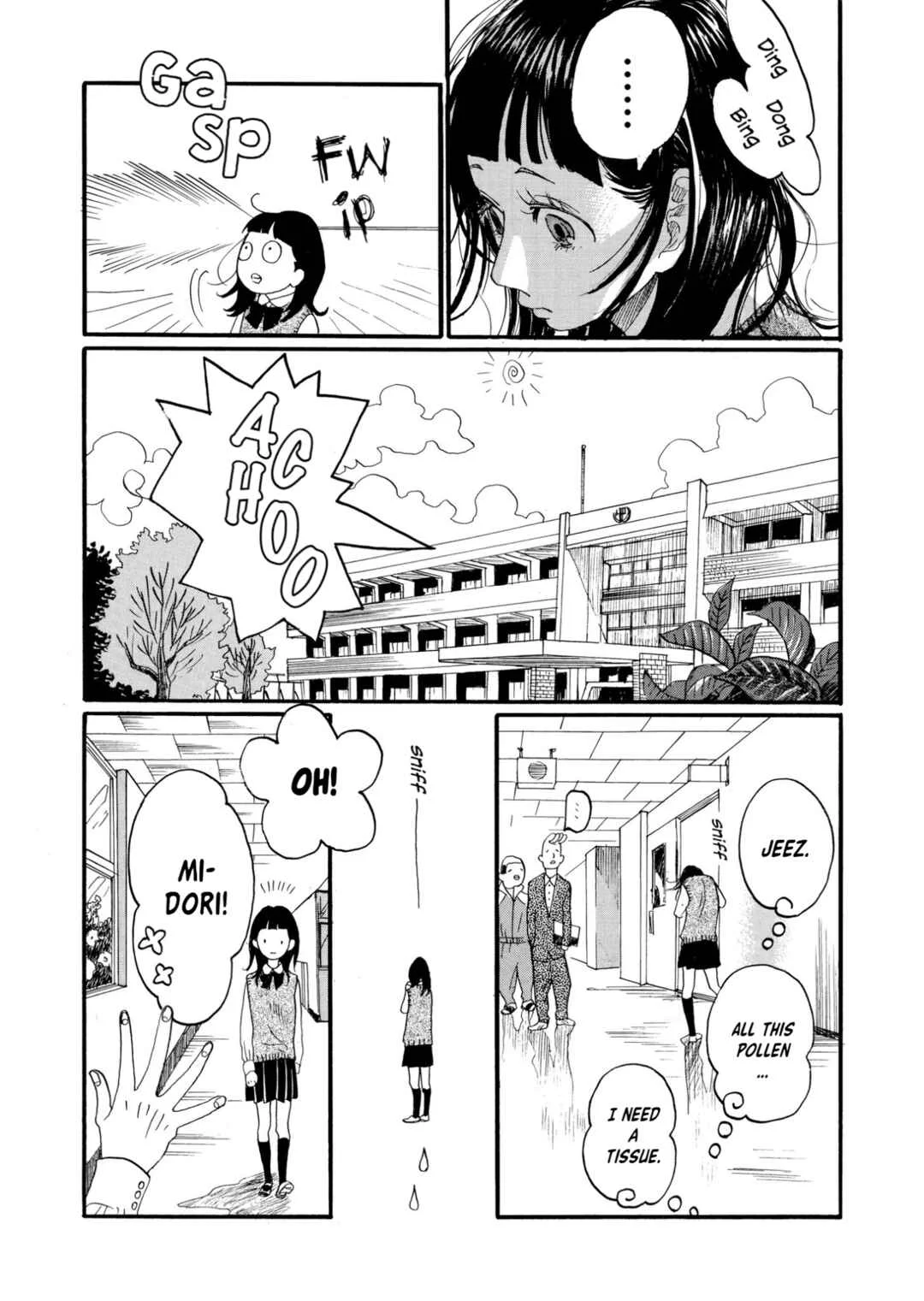 Haru no Uta Chapter 1 - Page 2