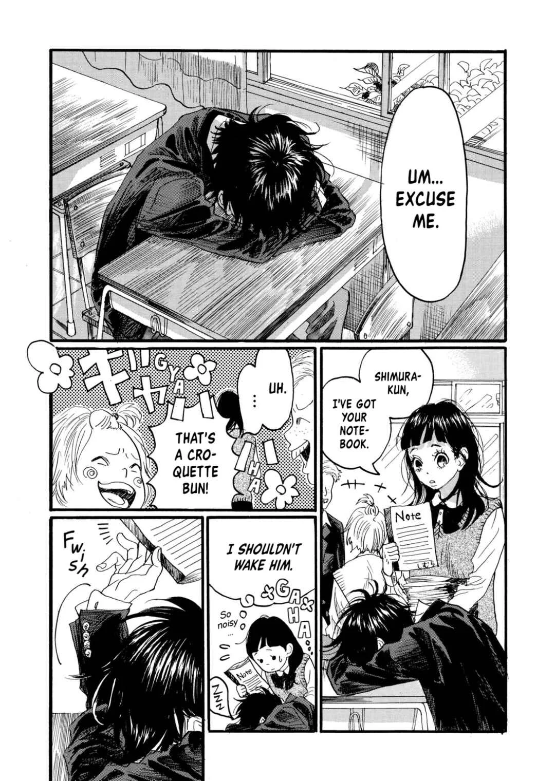 Haru no Uta Chapter 1 - Page 6
