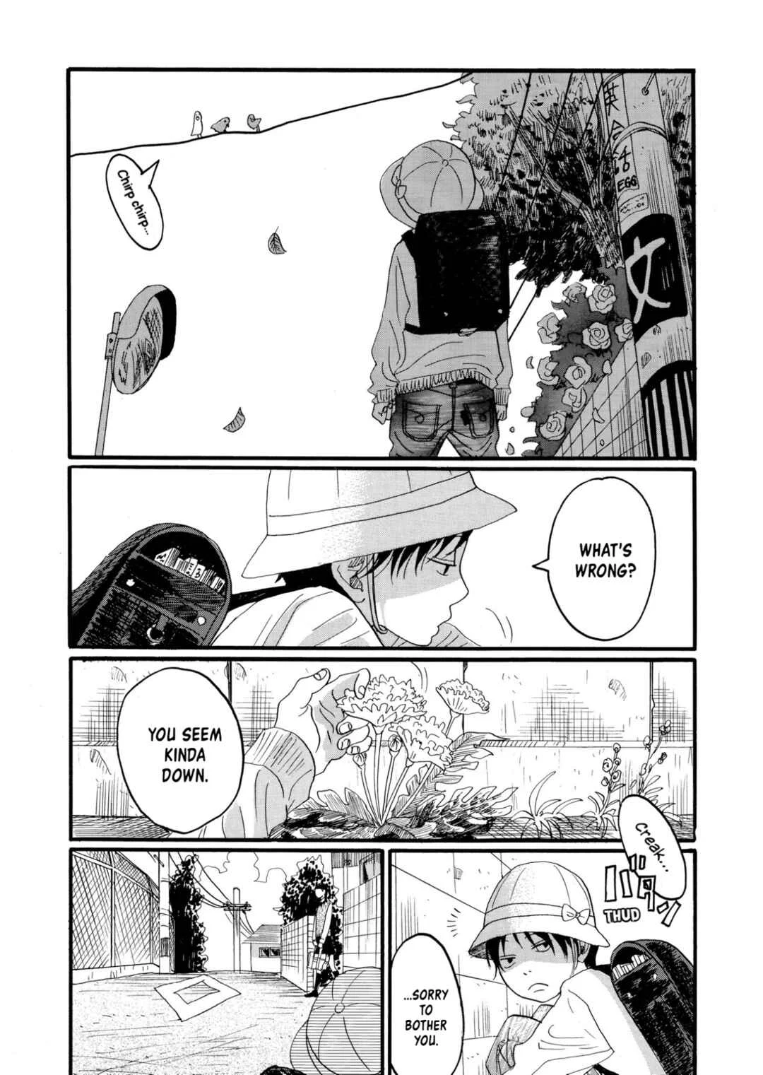 Haru no Uta Chapter 1 - Page 14