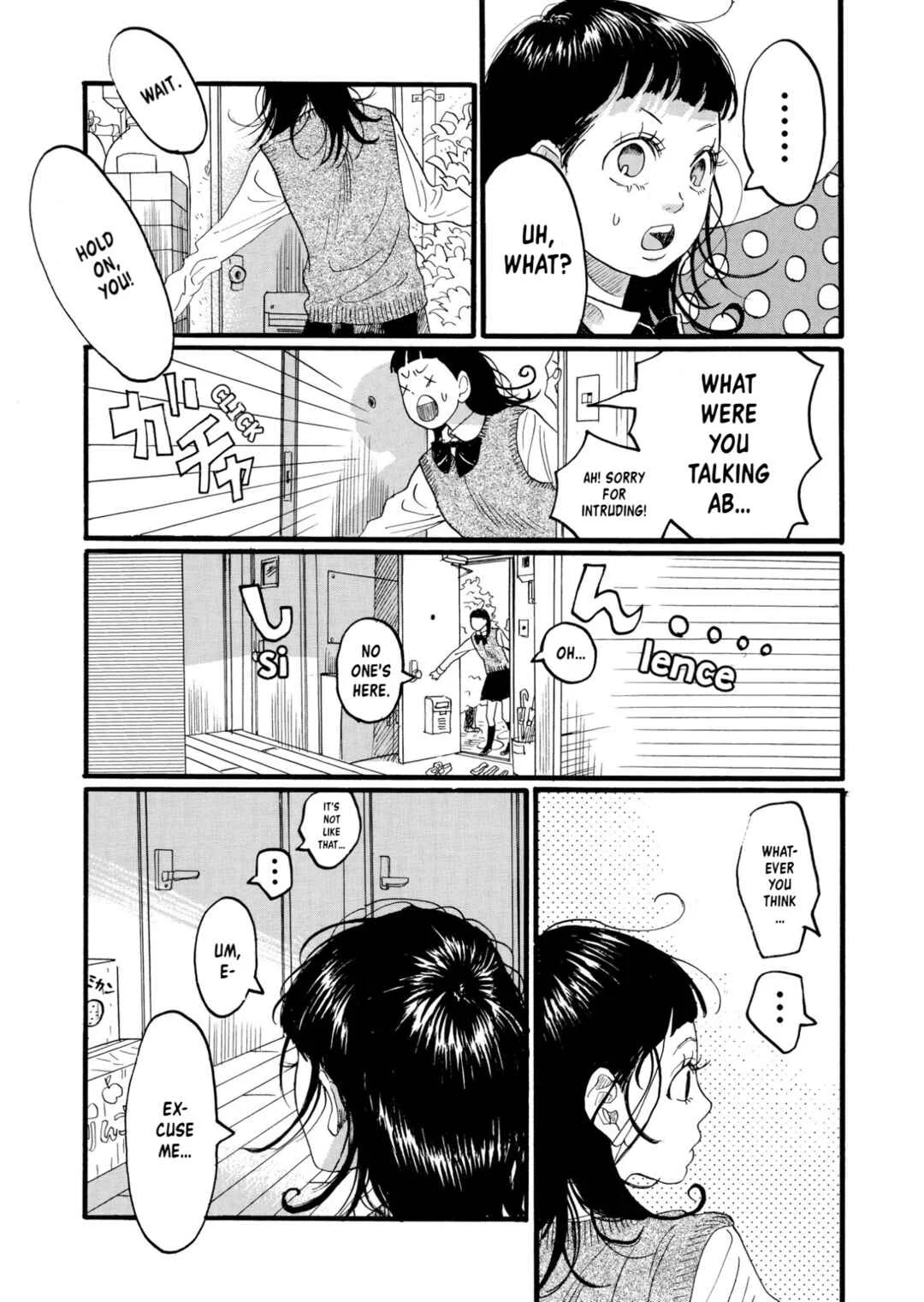 Haru no Uta Chapter 1 - Page 18