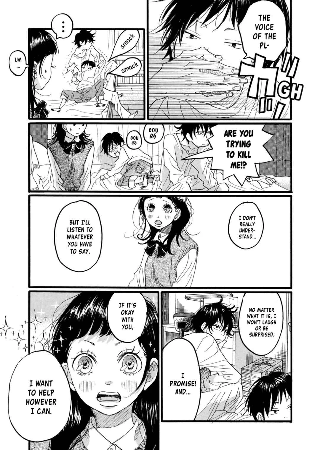 Haru no Uta Chapter 1 - Page 22