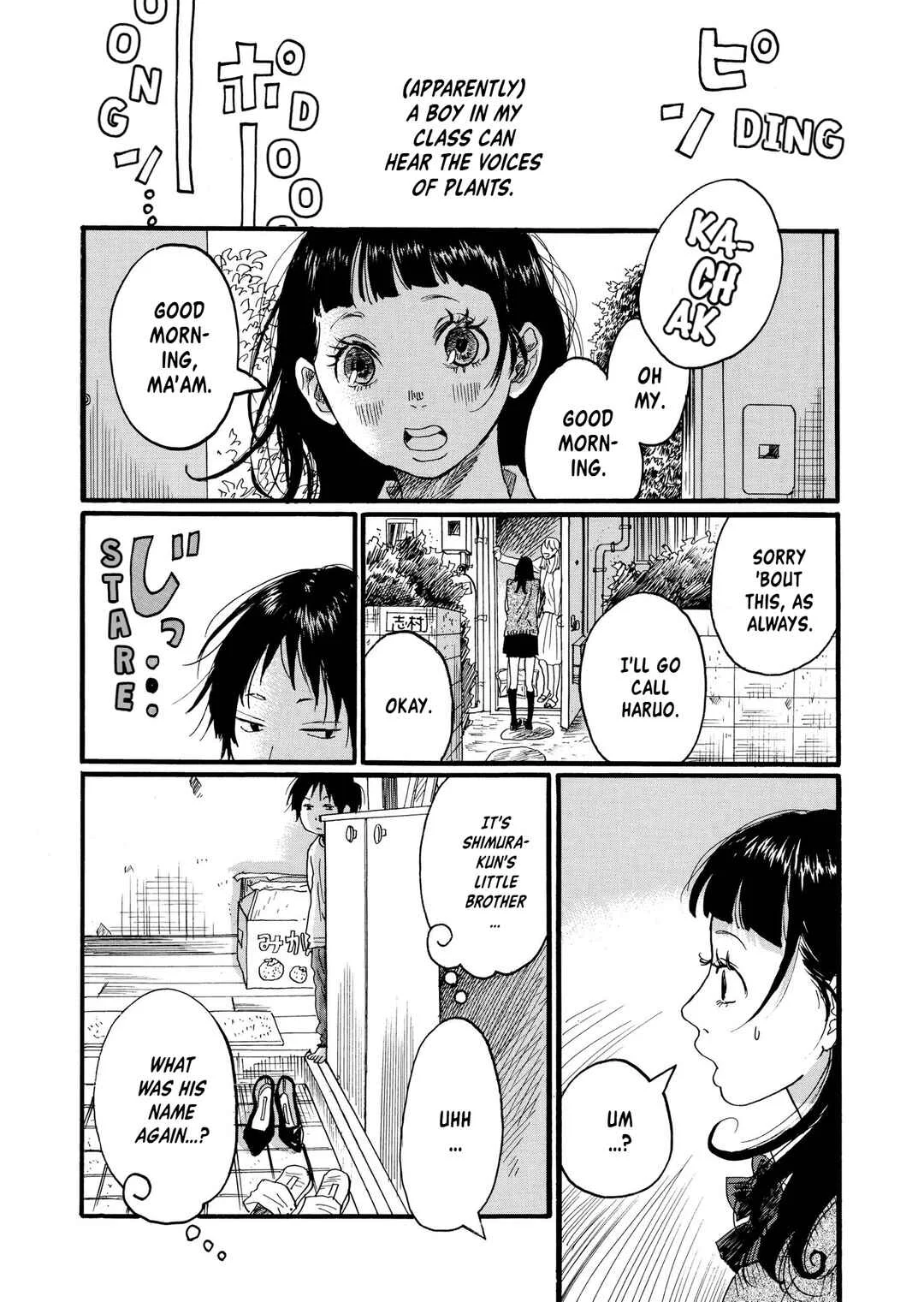 Haru no Uta Chapter 2 - Page 2