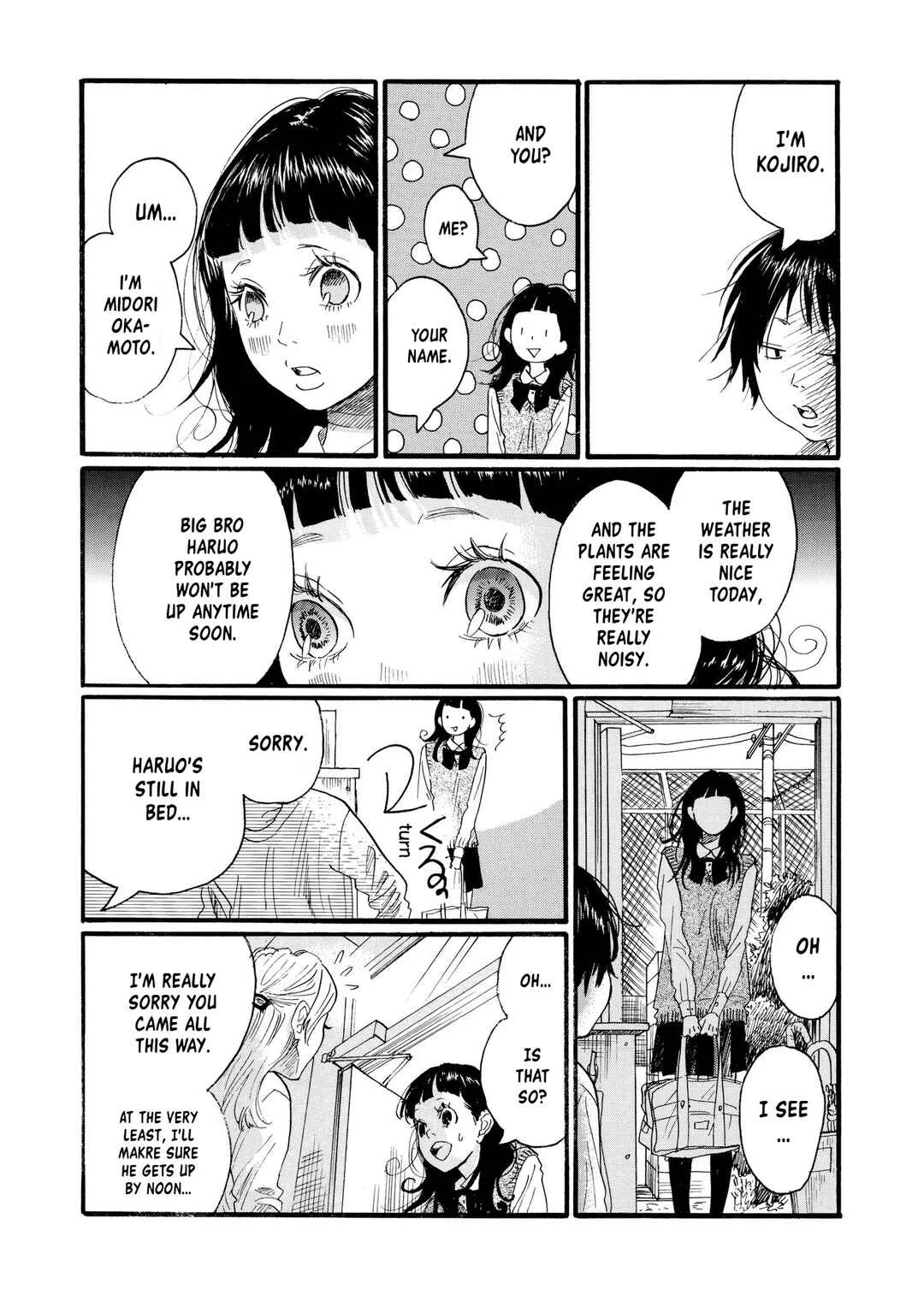 Haru no Uta Chapter 2 - Page 3