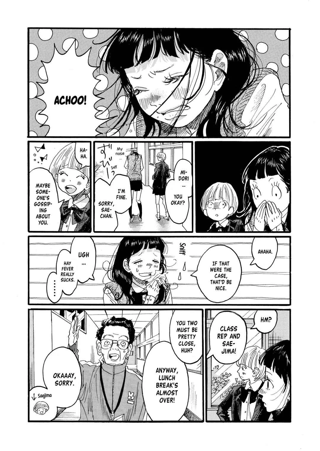 Haru no Uta Chapter 2 - Page 9