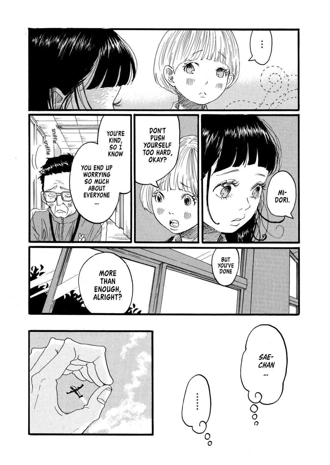 Haru no Uta Chapter 2 - Page 12