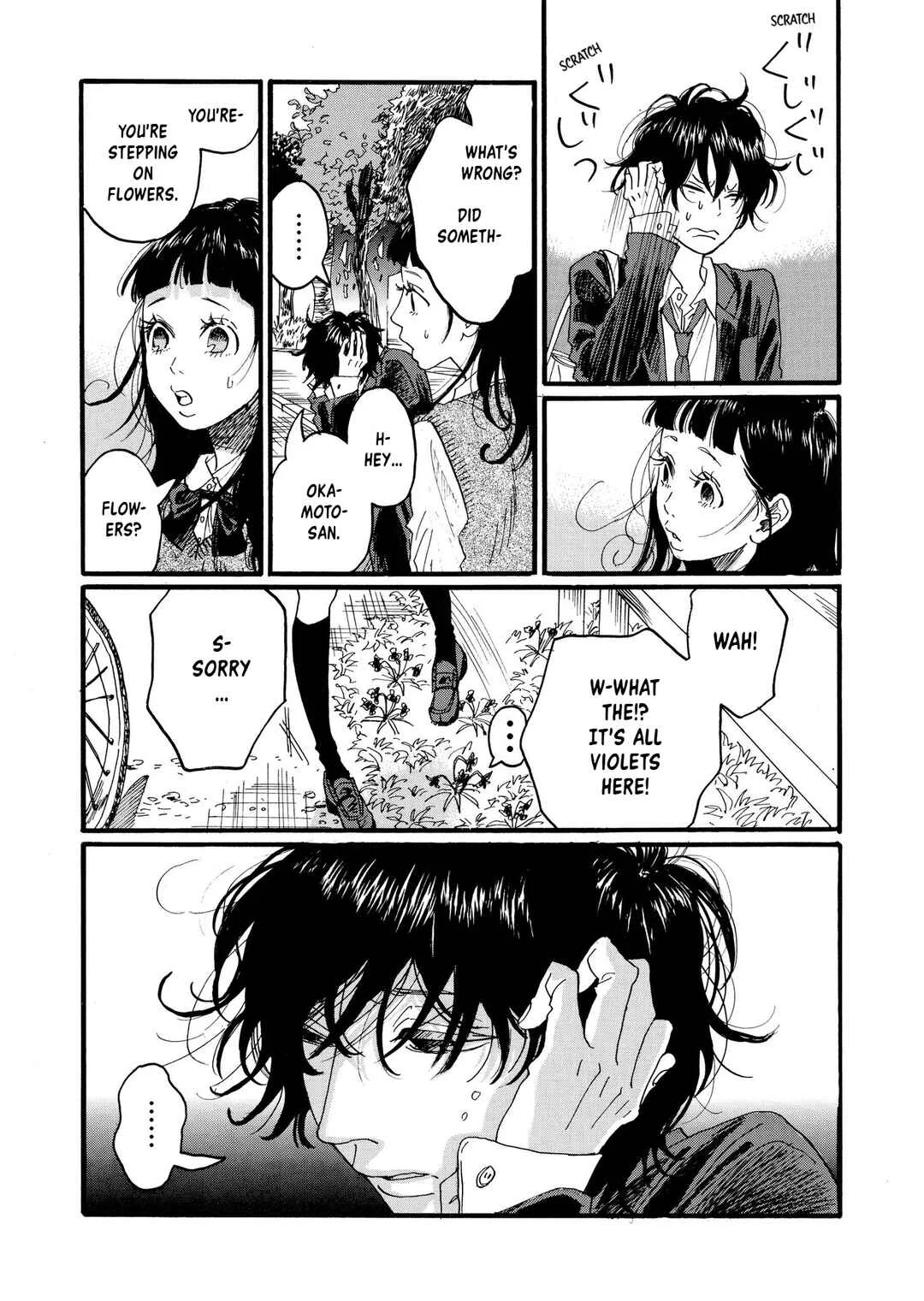 Haru no Uta Chapter 2 - Page 16