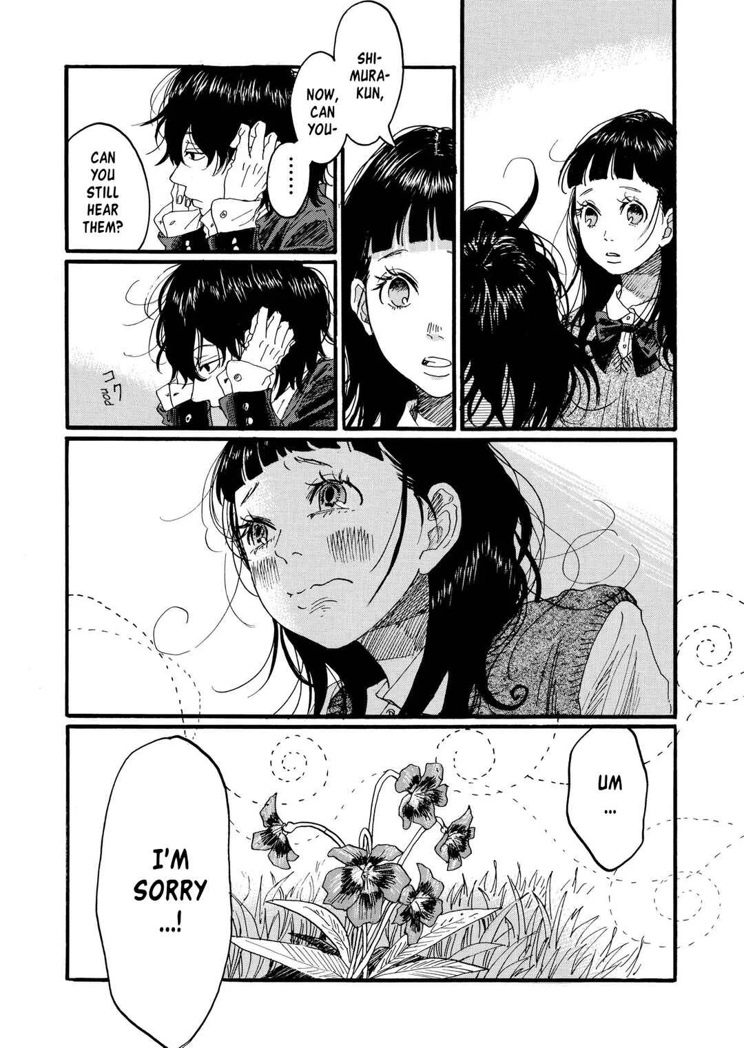 Haru no Uta Chapter 2 - Page 17