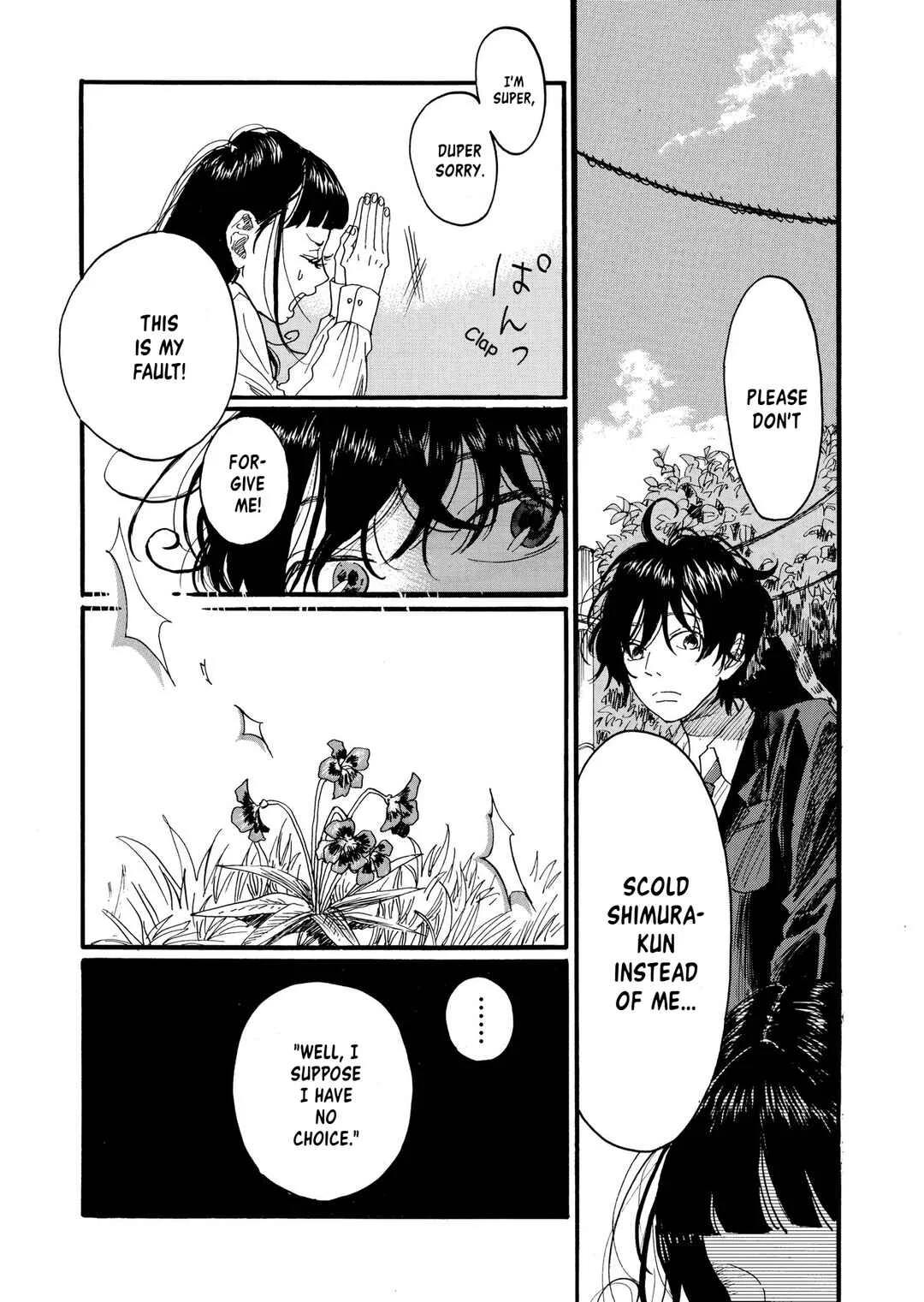 Haru no Uta Chapter 2 - Page 19