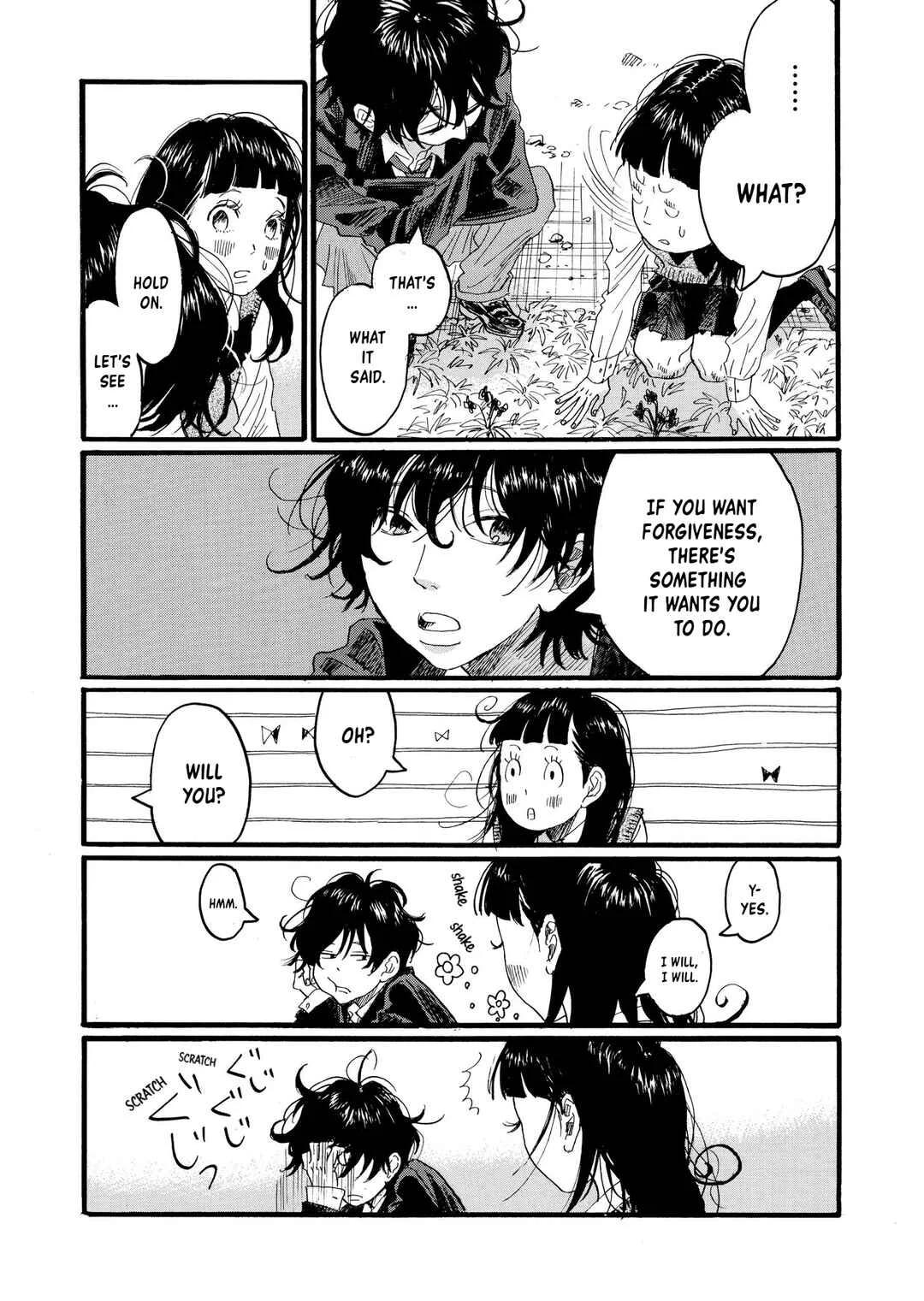 Haru no Uta Chapter 2 - Page 20