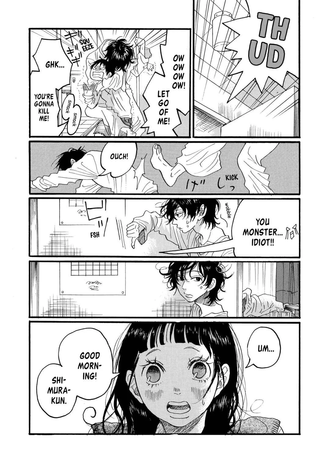 Haru no Uta Chapter 3 - Page 2