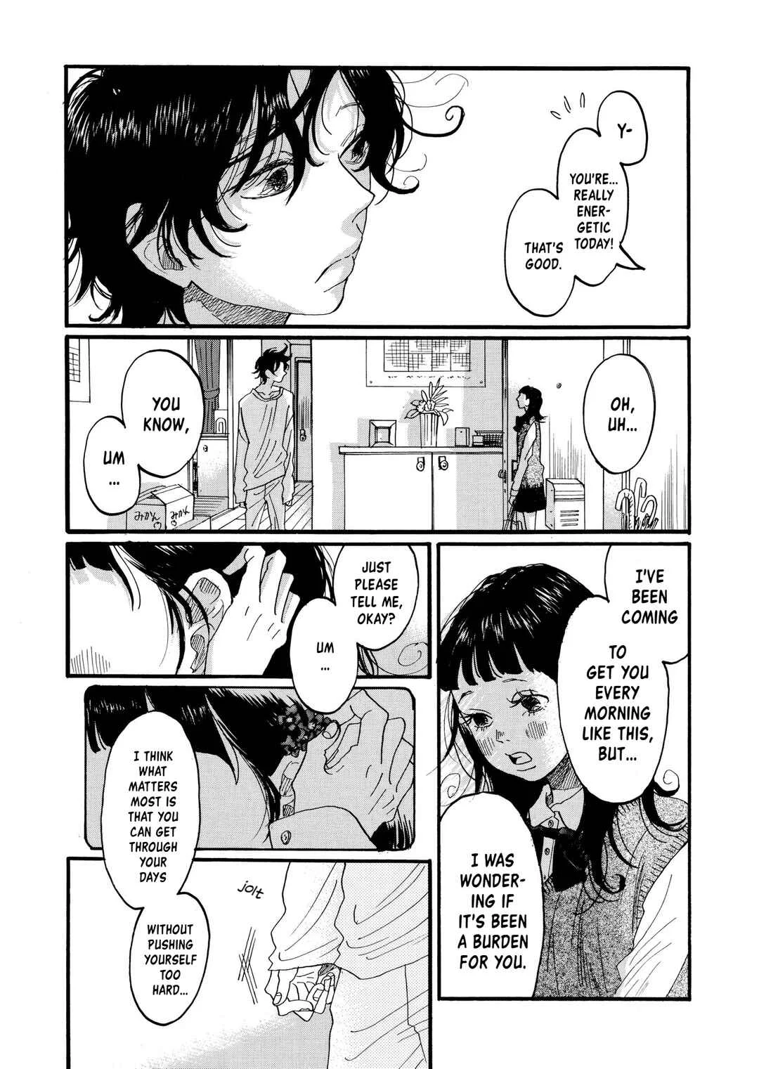 Haru no Uta Chapter 3 - Page 3