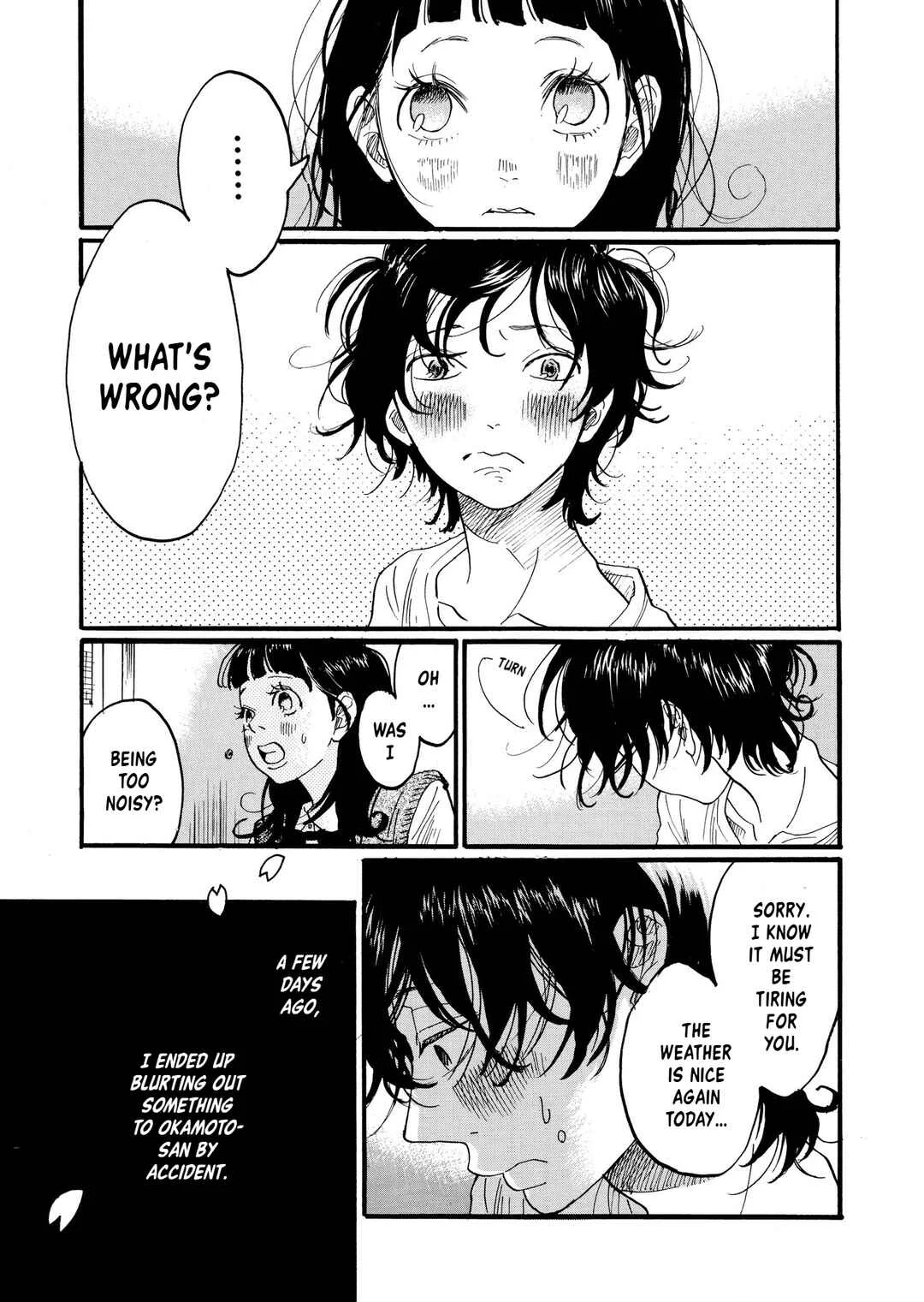 Haru no Uta Chapter 3 - Page 4