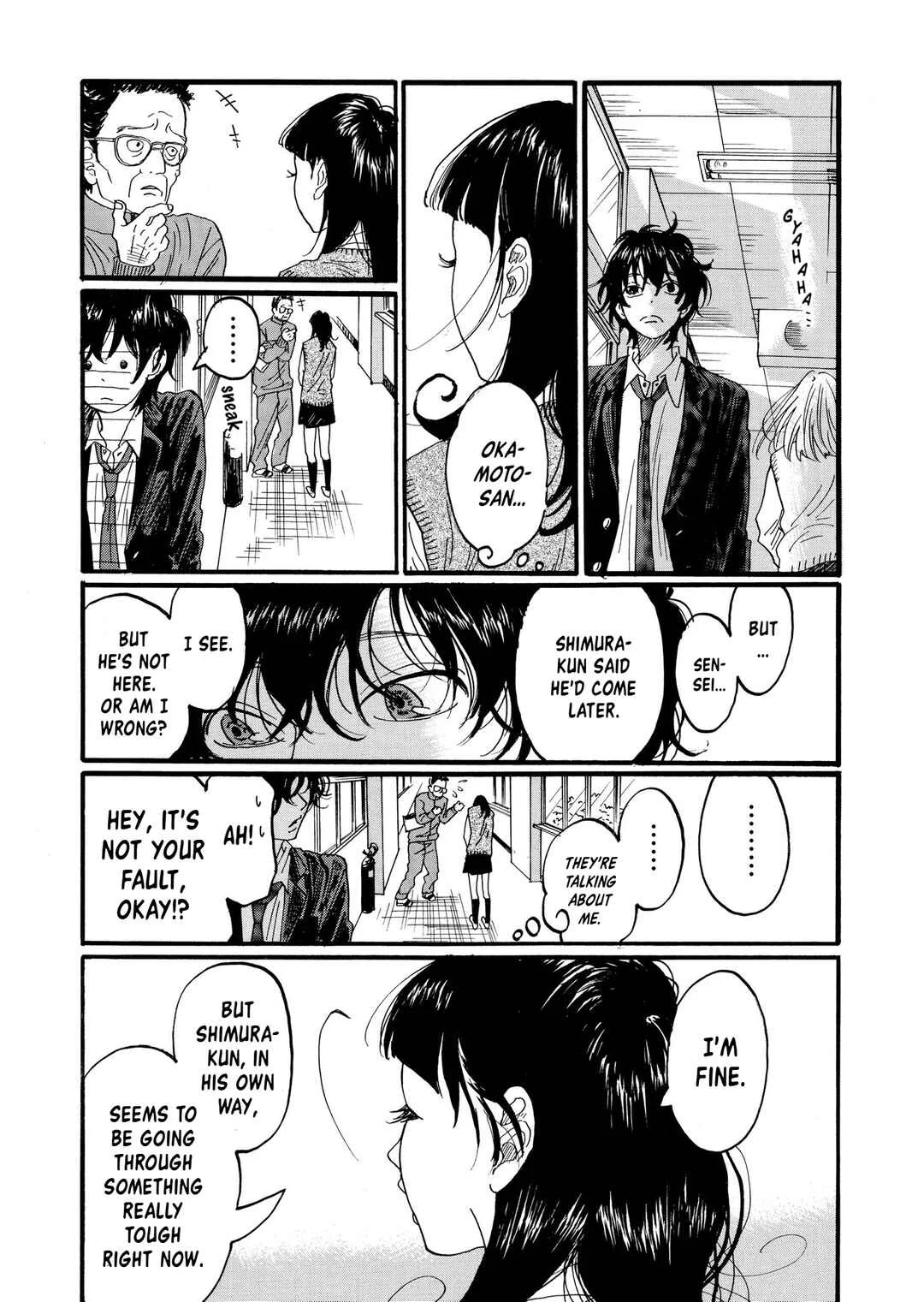 Haru no Uta Chapter 3 - Page 12