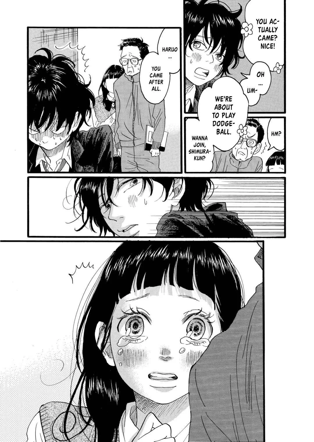 Haru no Uta Chapter 3 - Page 14