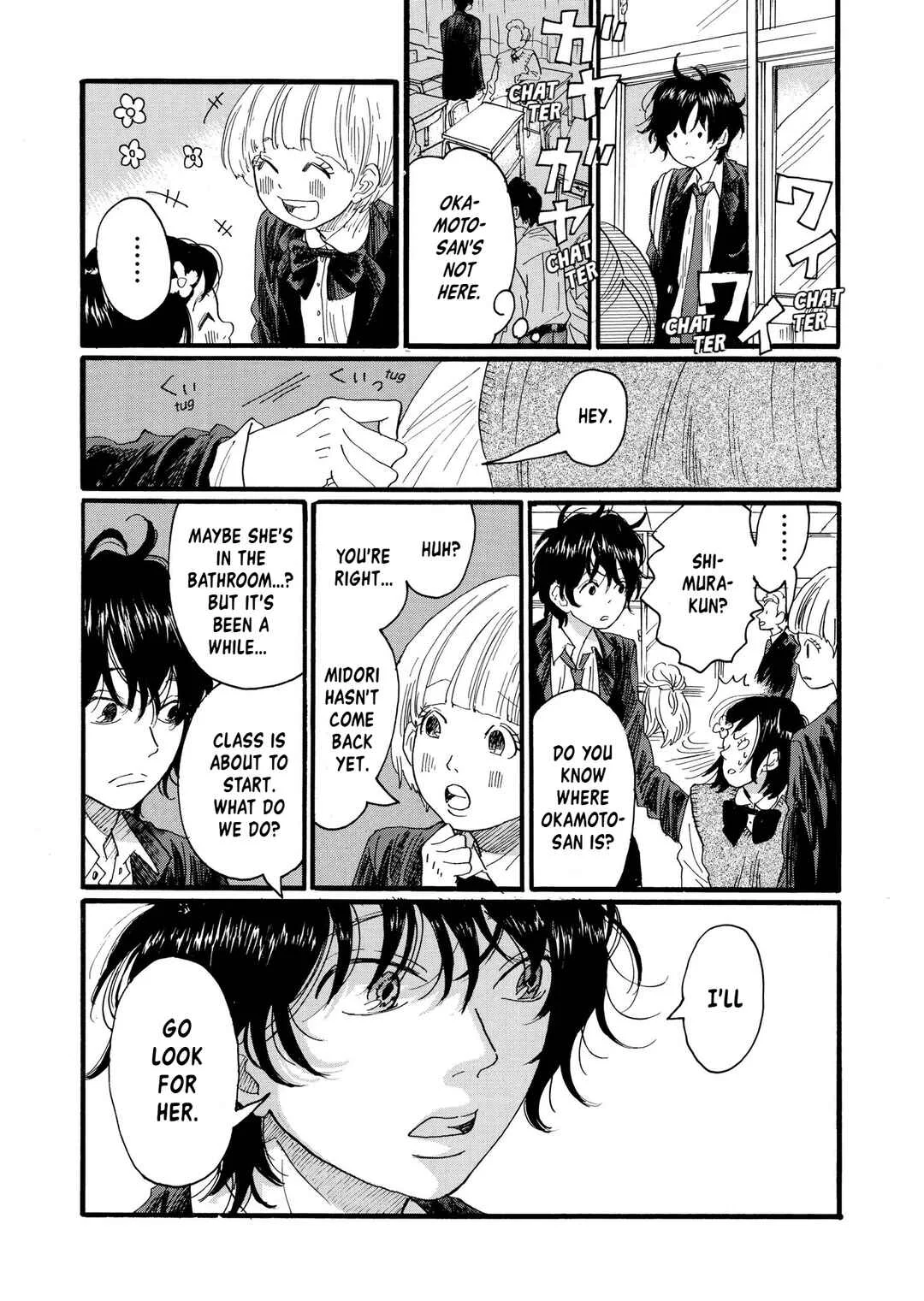 Haru no Uta Chapter 3 - Page 16