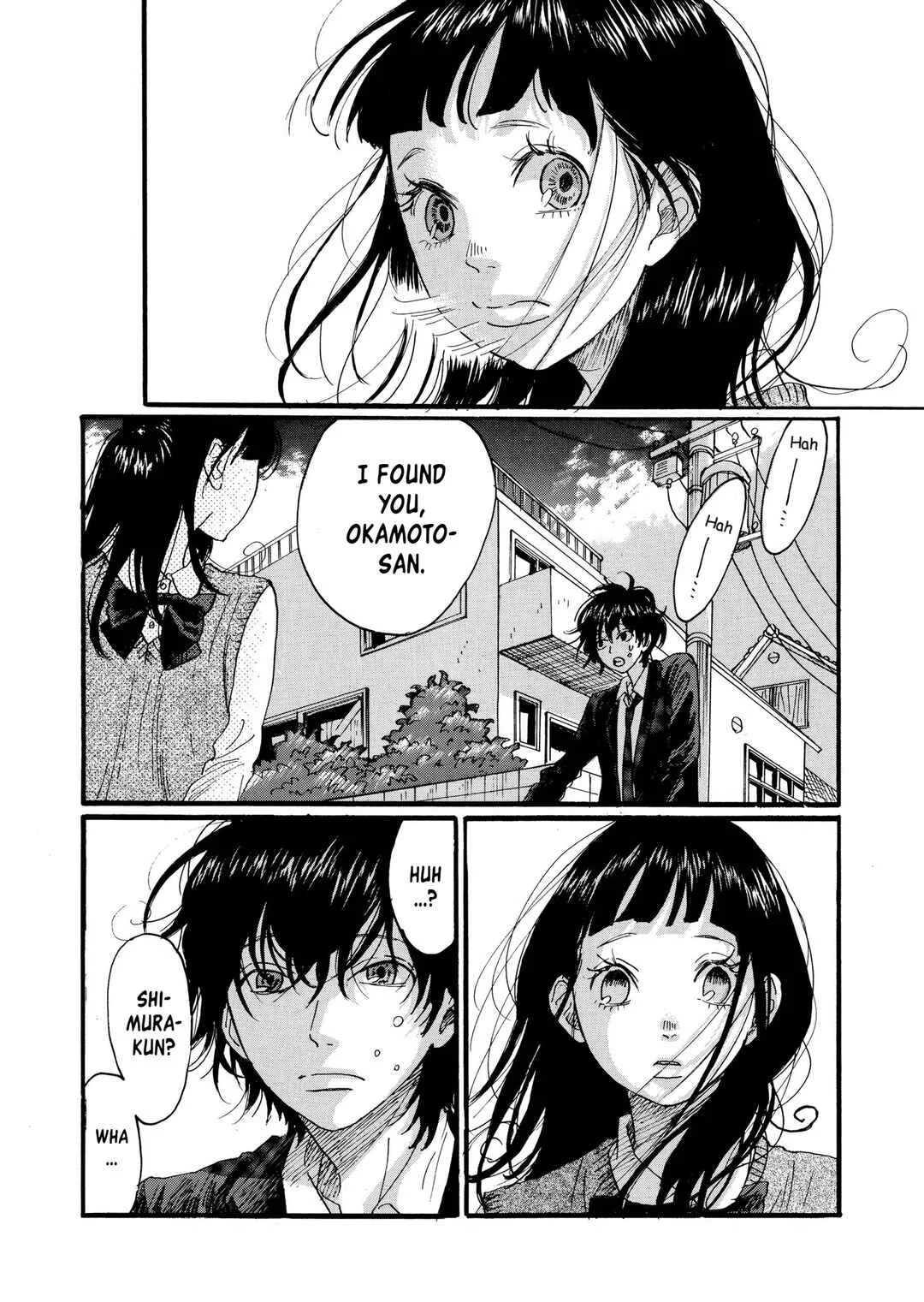 Haru no Uta Chapter 3 - Page 21
